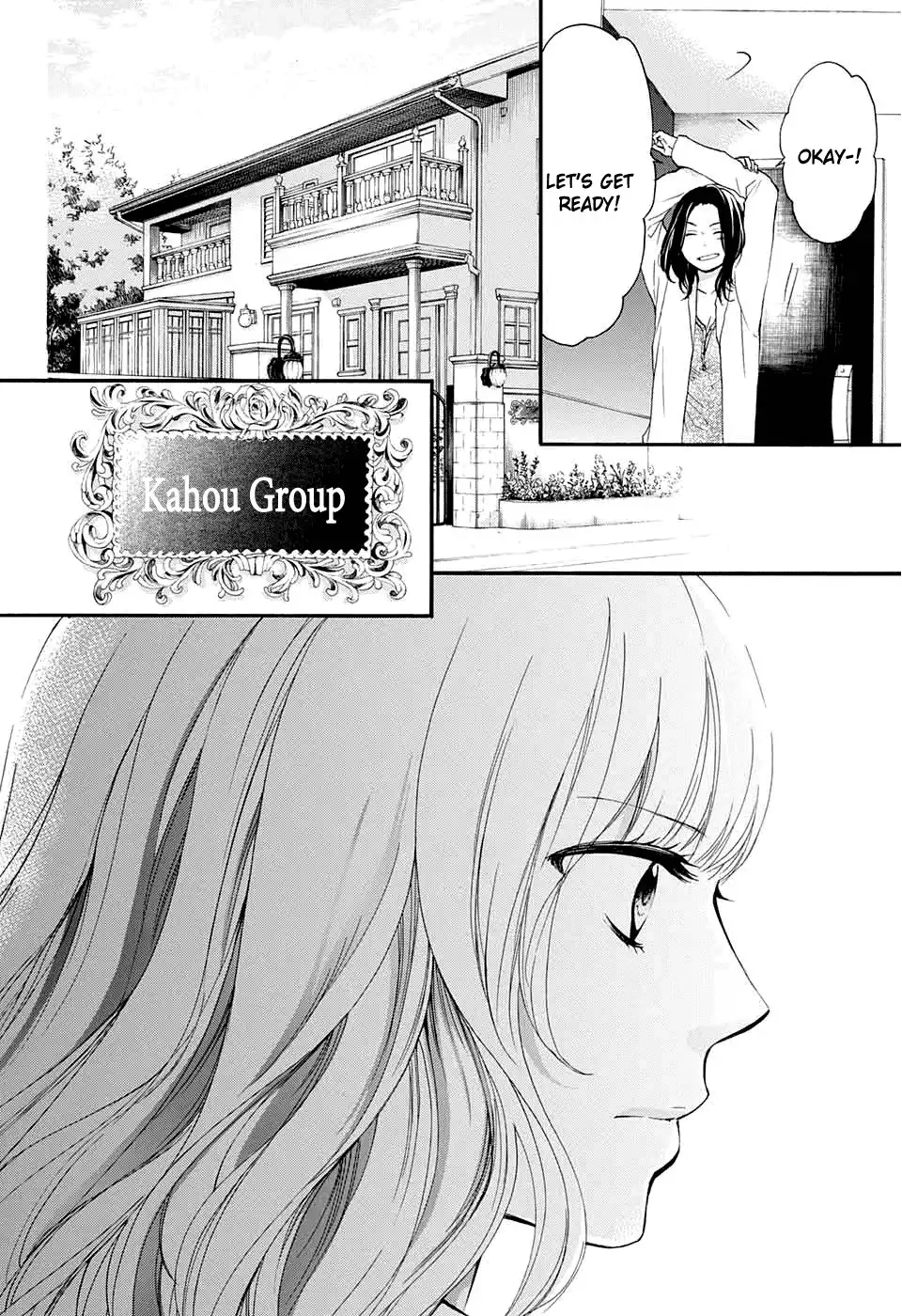 Kono Oto Tomare! Chapter 43 13